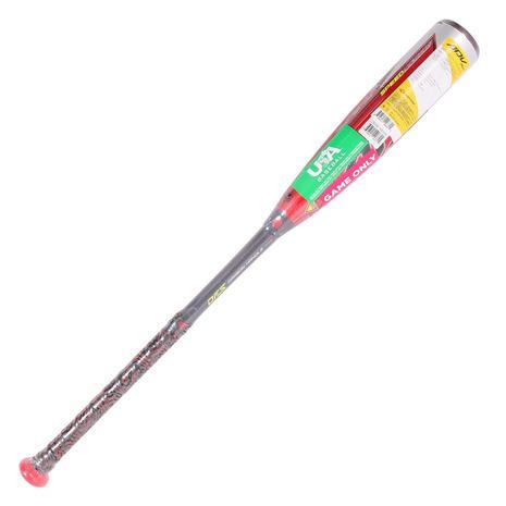 新品 イーストン EASTON 軟式 バット ADV NA20ADV 83cm 730g - carpedia.com