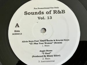 【非売品プロモ】Sounds of R&B Vol.13 6トラック12inch SON0013 Alicia Keys,Angie Stone,John Legend,Mario Winans,PROMOTION USE ONLY