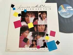 【86年US Ori】Janice McClain/Passion And Pain 12inch MCA-23647 DISCO FUNK,ダンスクラシック,David Todd DUB MIX,ジャニス・マクレーン