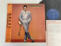 Graham Bonnet / 孤独の叫び No Bad Habits 帯付LP マーキュリー 25PP-39 78年2ndソロ,1曲追加81年日本LP化,Rainbow,Alcatrazz,MSG,_画像1