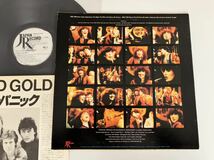 【白ラベル見本盤】リキッド・ゴールド Liquid Gold / ドント・パニック/今宵ダンスで LP JAPAN RECORD JAL-9 81年発売,英キャンディポップ_画像2