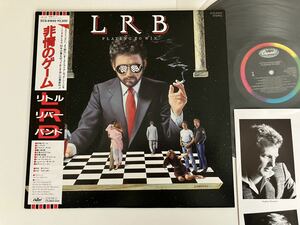 【美盤美品】LRB Little River Band / 非情のゲーム Playing To Win 帯付LP 東芝EMI ECS81692 85年8thアルバム,John Farnham,Graham Goble,