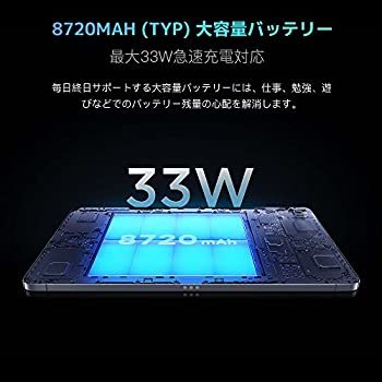 人気ブランドを xiaomi Xiaomi pad5 日本語版 wifiモデル