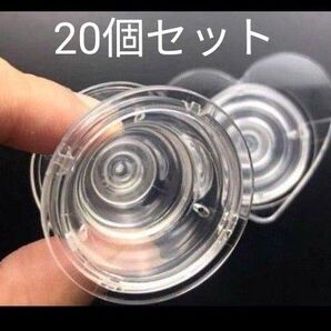 スマホグリップ【20個セット】