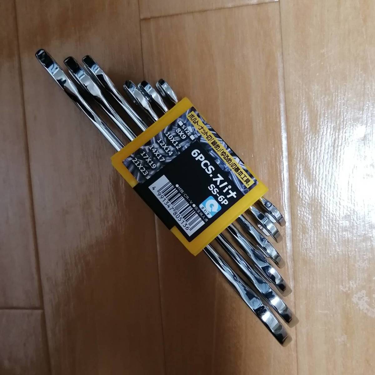 ダイヤル形トルクメーター N 700 TMK KANON カノン 工具 道具、工具