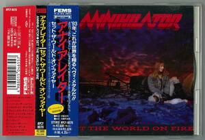 ANNIHILATOR　アナイアレイター／セット・ザ・ワールド...　　国内ＣＤ帯付　　検～ thrash metallica megadeth anthrax slayer