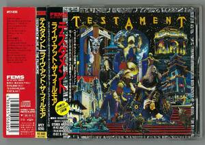 TESTAMENT　テスタメント ／ ライヴ・アット・ザ・フィルモア　国内ＣＤ帯付　　検～ thrash metallica anthrax slayer megadeth exodus