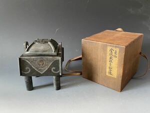 【之】唐物 金銀象嵌 青銅 香炉 道教美術 中国 