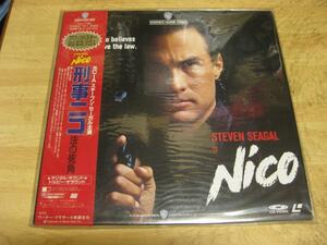 697[LD laser disk ].. Nico ~ law. . angle 