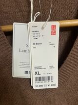 新品（タグ付き）UNIQLO ユニクロ　ソフトラム　Vネックセーター　長袖　ブラウン　XLサイズ_画像2