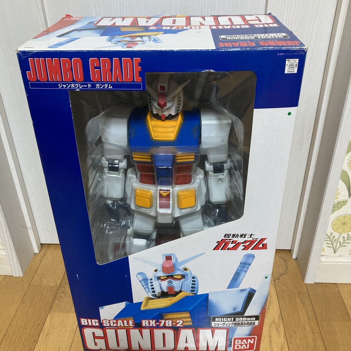 △JUMBO GRADE ジャンボグレードガンダム BIG SCALE RX-78-2 GUNDAM