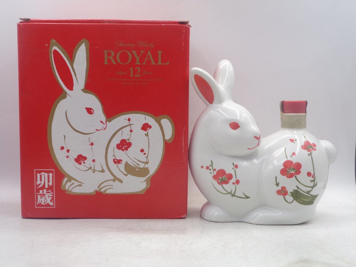 ヤフオク! -「うさぎ 干支」(ウイスキー) (アルコール)の落札相場 ...