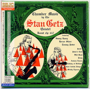 紙ジャケ / Stan Getz / Chamber Music & Split Kick / 限定盤 東芝EMI TOCJ-9402