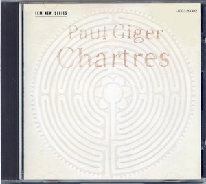 ECM NEW SERIES 1386 / Paul Giger / Chartres / J00J-20302 / 外周・内周音質改善ペイント有