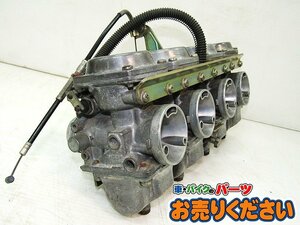 中古現状 カワサキ GPZ750R ★ 純正 ミクニ キャブレター 当時物 希少 ナナハン ニンジャ MIKUNI