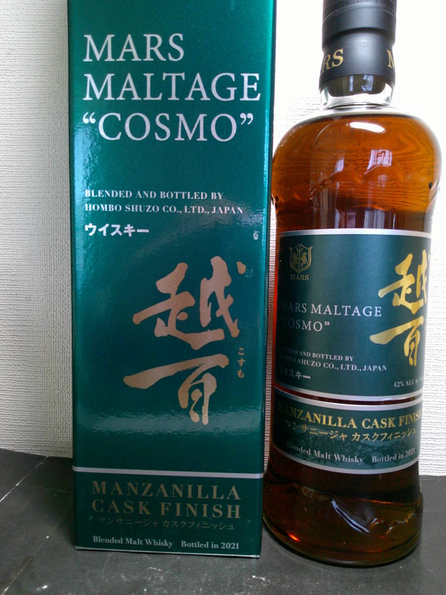 ヤフオク! -越百の中古品・新品・未使用品一覧