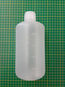 【処分品】アズワン マルチボトル 1000mL 2-3406-09 50本