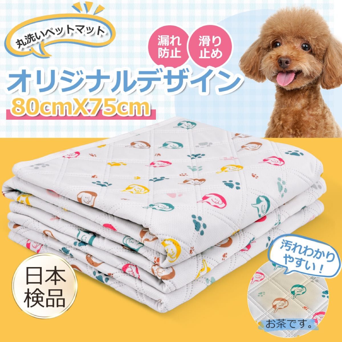 最大43%OFFクーポン最大43%OFFクーポンM.ダックス4輪歩行器!リハビリ