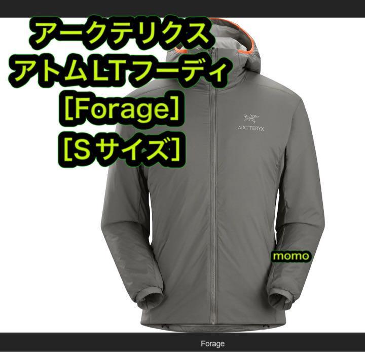 すぐったレディース福袋すぐったレディース福袋アークテリクス ベータ