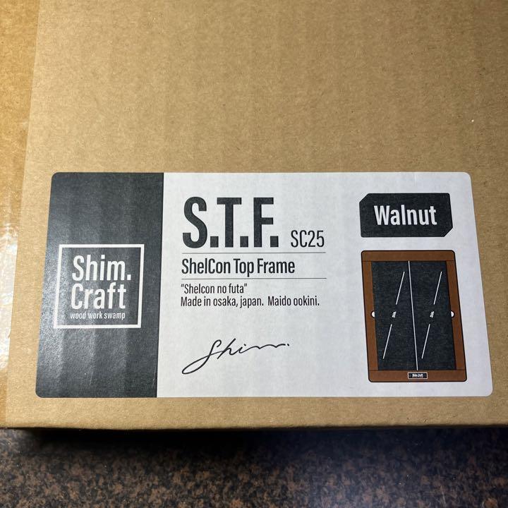 shim craft シムクラフト S.T.F. SC25 ウォールナット 超大特価