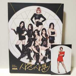 【超貴重】【送料無料】AOA★2nd Mini Album/Like a Cat★ユナ トレカ付き★サップンサップン ふわりふわり チョア ソルヒョン ヘジョン