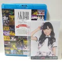 【☆即決価格☆】【Blu-ray】AKB48★1830mの夢★良好 ブルーレイ 渡辺美優紀 生写真付き 美品_画像1