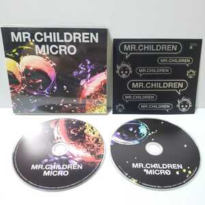 【超貴重!!!】Mr.Children ミスチル★MICRO★CD+DVD付き ステッカー付き 初回限定盤★良品 即決