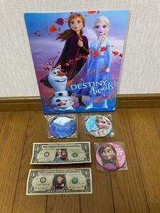 アナと雪の女王 クリアファイル 缶バッジ 紙幣 ドル 新品未開封