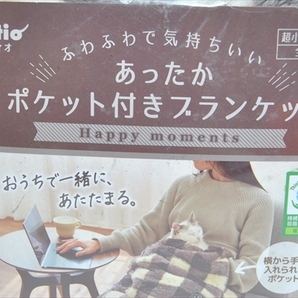 【EO-3378】 犬猫用 あったかポケット付きブランケット Happy moments 超小型犬～小型犬 3個 まとめ売り ①の画像2