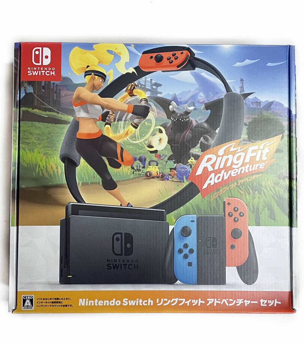 N.SWITCH/リングフィットアドベンチ 本体とセット 新品未使用 その他