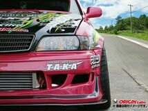 ORIGIN Labo. オリジン FRP フロントフェンダー ( +75mm ワイド)　右側 TOYOTA チェイサー JZX100 全年式（D-204-01-SET） オリジンラボ_画像2