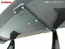 ORIGIN Labo. GTウイング 3Dタイプ 1600mm ブラックカーボン製 翼端板Aタイプ ラダー 340mmセット（CW-M12-01-C-08-SET） オリジンラボ_画像5
