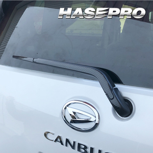 [Без стандартного размера] HasePro Magical Art Sheet Neo "задний стеклоочиститель" Daihatsu Move Canvas LA850S (R4/7 ~) MSN-RWAD10