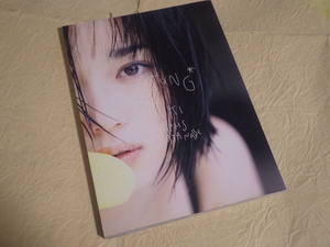 『葉月里緒奈 TUNJUNG 写真集』1997年5月20日初版第1刷発行