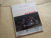 『クラブマン 58号 1991年3月号』H-D、もうひとつのテイスト。ハーレーダビッドソン ドカティ450デスモレーサー_画像2