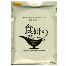 送料無料 レトルトカレー 食研カレー/7612 晩餐館 焼肉のたれでお馴染み日本食研 業務用 200ｇｘ３食セット/卸_画像3