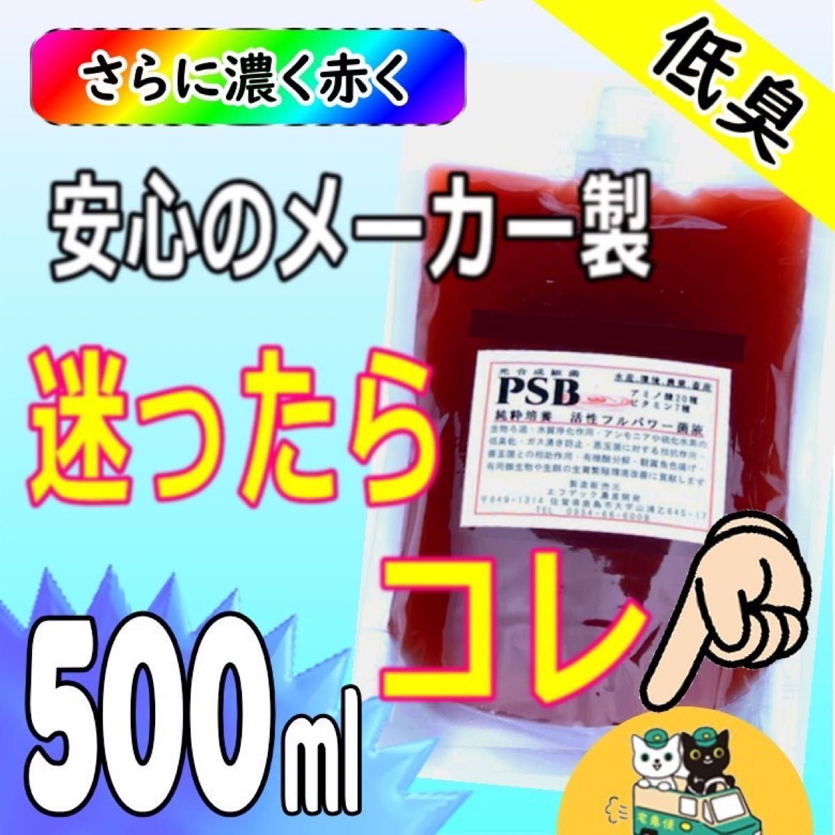 スタンダードタイプ+軟水化浄水器塩素除去 水換え等に|PayPayフリマ