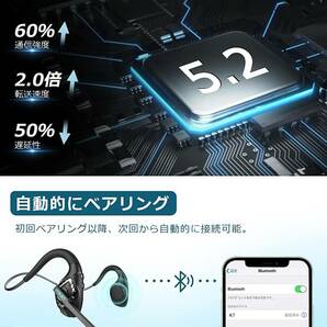 【通話特化型!長時間でも安心連続11時間!】Bluetooth ヘッドセット 骨伝導イヤホン ワイヤレス ブルートゥース ノイズキャンセリング 5273の画像5