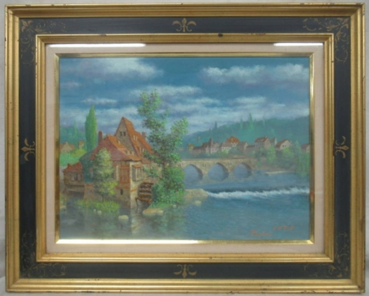 保证真实性 住川忠雄 孤独画家 在河边 油画 P8 装裱 1978 年 战后留在法国, 绘画, 油画, 自然, 山水画