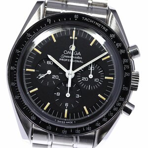 ★保証書付【OMEGA】オメガ スピードマスター プロフェッショナル cal.861 アポロ11号 20周年 アメリカ限定2000本 3890.59_680082【ev15】