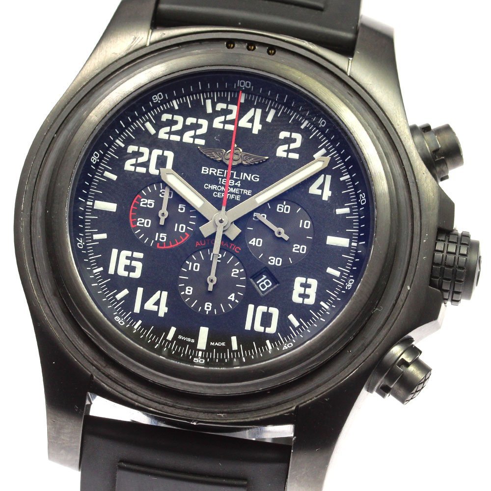 ブライトリング アベンジャー 用 BREITLING AVENGER2 にぴったり