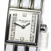 ☆良品【Chaumet】ショーメ ケイシス スタークリスタル ダイヤモンド W19630-35A クォーツ レディース【ev20】_画像1