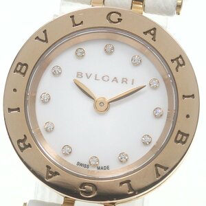 【BVLGARI】ブルガリ B-zero1 K18PG 12Pダイヤ BZP23SGC クォーツ レディース_717560【ev20】