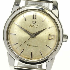 ベルト訳あり OMEGA オメガ シーマスター cal.562 14762SC61 自動巻き メンズ