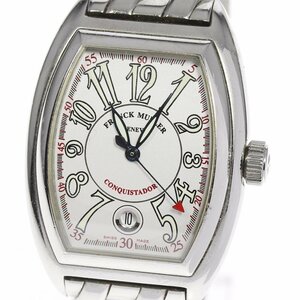 * with translation [FRANCK MULLER] Franck Muller Conquistador Date self-winding watch men's 