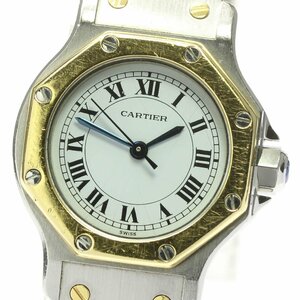 ☆訳あり【CARTIER】カルティエ サントスオクタゴンSM 自動巻き レディース