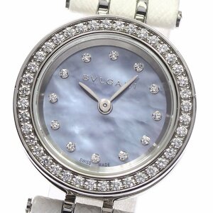 [BVLGARI] BVLGARY B-ZERO1 12P diamond BZ23S кварц женский _710435