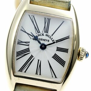 【FRANCK MULLER】フランクミュラー K18YG トノーカーベックス インターミディエ K18YG 2251QZ クォーツ レディース【ev20】