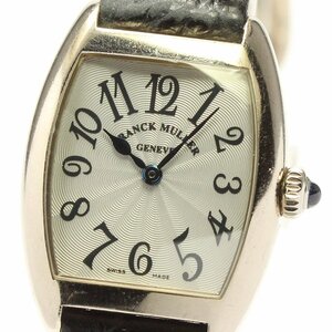 ★保証書付き【FRANCK MULLER】フランクミュラー トノーカーベックス K18WG 2250QZ クォーツ レディース