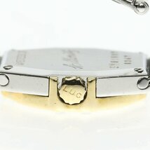 【Chopard】ショパール サンモリッツ YGコンビ 8067 クォーツ レディース【ev20】_画像3